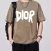 Dior T-shirts for men #B52896