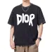 Dior T-shirts for men #B52896