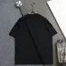 Dior T-shirts for men #B62315