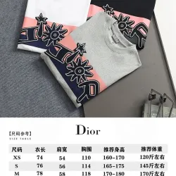 Dior T-shirts for men #B62316