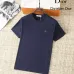 Dior T-shirts for men Solid Color Crew Neck #B46423