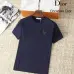 Dior T-shirts for men Solid Color Crew Neck #B46423