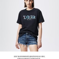 Dior T-shirts for men and women #99904702