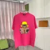 FEN Teddy Bear With Book Unisex T-Shirt Black/White/Pink/Red #B53367