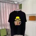 FEN Teddy Bear With Book Unisex T-Shirt Black/White/Pink/Red #B53367