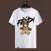 Fendi T-shirts for men #999936285