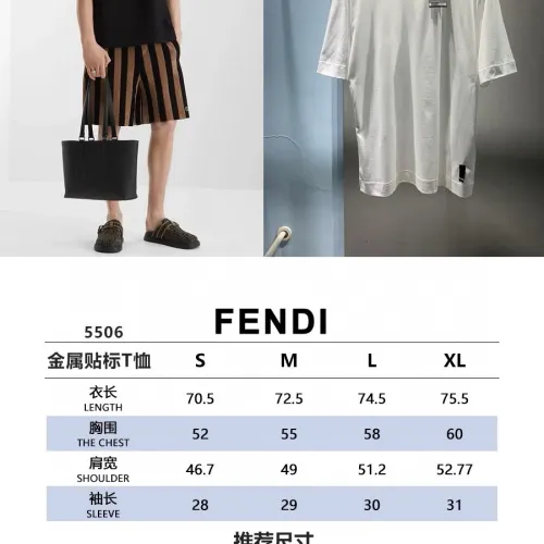 Fendi T-shirts for men #B40475