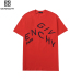 Givenchy 2021 T-shirts for MEN #99904888