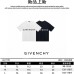 Givenchy T-shirts for MEN #999934616
