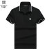 Givenchy T-shirts for MEN #9999932019