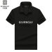 Givenchy T-shirts for MEN #9999932020