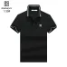 Givenchy T-shirts for MEN #B36769