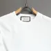 Gucci Balenciaga collaboration Black/White  #B52976