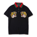 Gucci T-shirts for Gucci AAA T-shirts #99917078