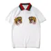 Gucci T-shirts for Gucci AAA T-shirts #99917078