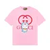 Gucci T-shirts for Gucci Men's AAA T-shirts #99922821