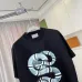 Gucci T-shirts for Gucci Men's AAA T-shirts #B50819