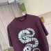 Gucci T-shirts for Gucci Men's AAA T-shirts #B50819