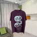 Gucci T-shirts for Gucci Men's AAA T-shirts #B50819