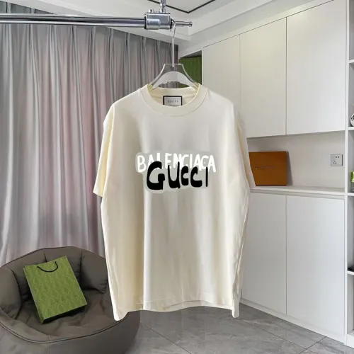 Gucci T-shirts for Gucci Men's AAA T-shirts #B53069