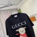 Gucci T-shirts for Gucci Men's AAA T-shirts #B53686