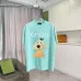 Gucci T-shirts for Gucci Men's AAA T-shirts #B53687