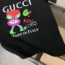 Gucci T-shirts for Gucci Men's AAA T-shirts #B60289