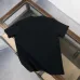Gucci T-shirts for Gucci Men's AAA T-shirts #B60290