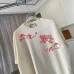 Gucci T-shirts for Gucci Men's AAA T-shirts #B60570