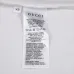 Gucci T-shirts for Gucci Men's AAA T-shirts #B61257