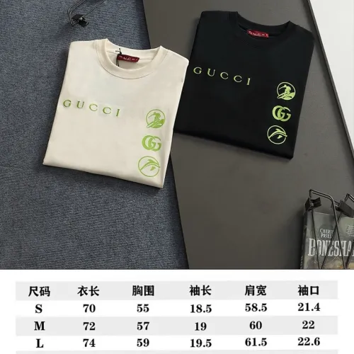 Gucci T-shirts for Gucci Men's AAA T-shirts #B62208