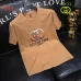 Gucci T-shirts for Gucci Men's AAA T-shirts #B63345