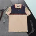 Cheap Gucci T-shirts for Gucci Polo Shirts #999934143