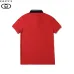 Gucci Polo Shirts for Men #99895941