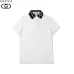 Gucci Polo Shirts for Men #99895941