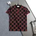 Gucci T-shirts for Gucci Polo Shirts 320g Black/White/Khaki #B52982