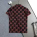 Gucci T-shirts for Gucci Polo Shirts 320g Black/White/Khaki #B52982