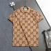 Gucci T-shirts for Gucci Polo Shirts 320g Black/White/Khaki #B52982