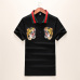 Gucci T-shirts for Gucci Polo Shirts #9130809