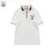 Gucci T-shirts for Gucci Polo Shirts #99904430