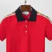 Gucci T-shirts for Gucci Polo Shirts #99920915