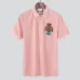 Gucci T-shirts for Gucci Polo Shirts #999931069