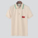 Gucci T-shirts for Gucci Polo Shirts #999931071