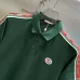 Gucci T-shirts for Gucci Polo Shirts #9999925590