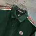 Gucci T-shirts for Gucci Polo Shirts #9999925590