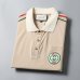 Gucci T-shirts for Gucci Polo Shirts #9999931706