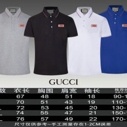 Brand G T-shirts for Brand G Polo Shirts #B37556