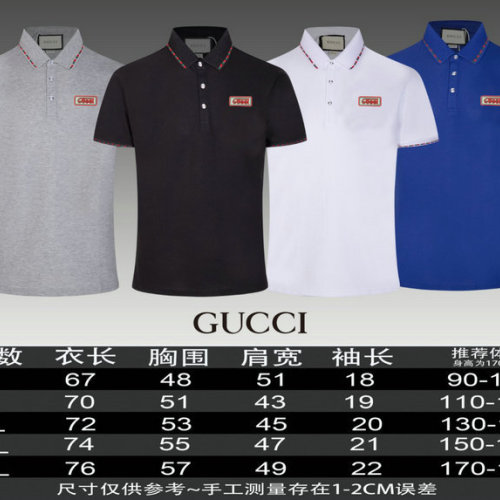 Gucci T-shirts for Gucci Polo Shirts #B37556