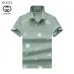 Gucci T-shirts for Gucci Polo Shirts #B39355