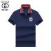 Gucci T-shirts for Gucci Polo Shirts #B39357